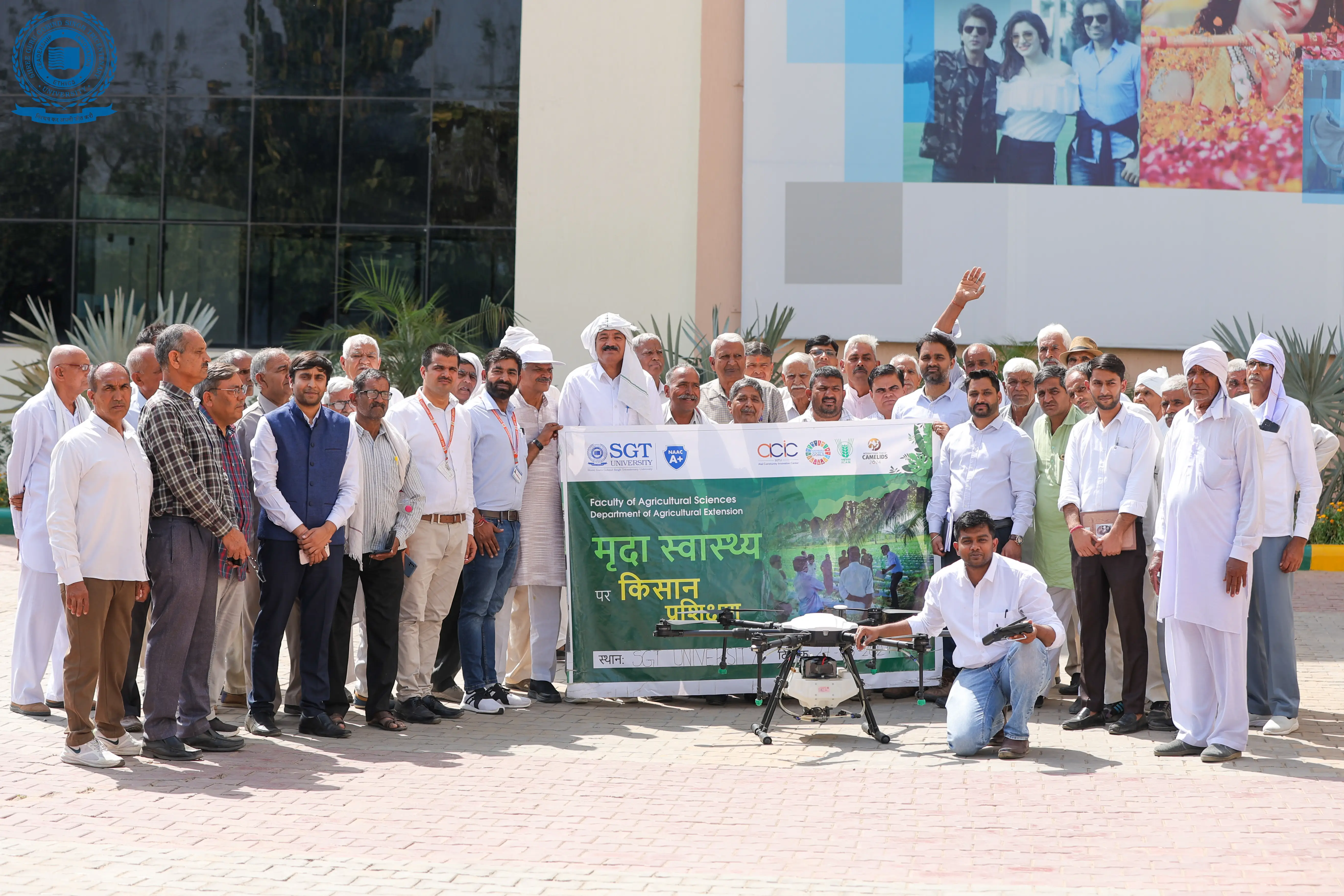 Visit Report: Institute of Pesticide Formulation Technology, Gurugram