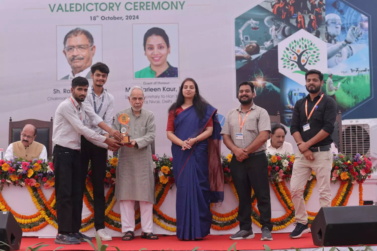 Centre for Sustainable Innovation and Collaboratio