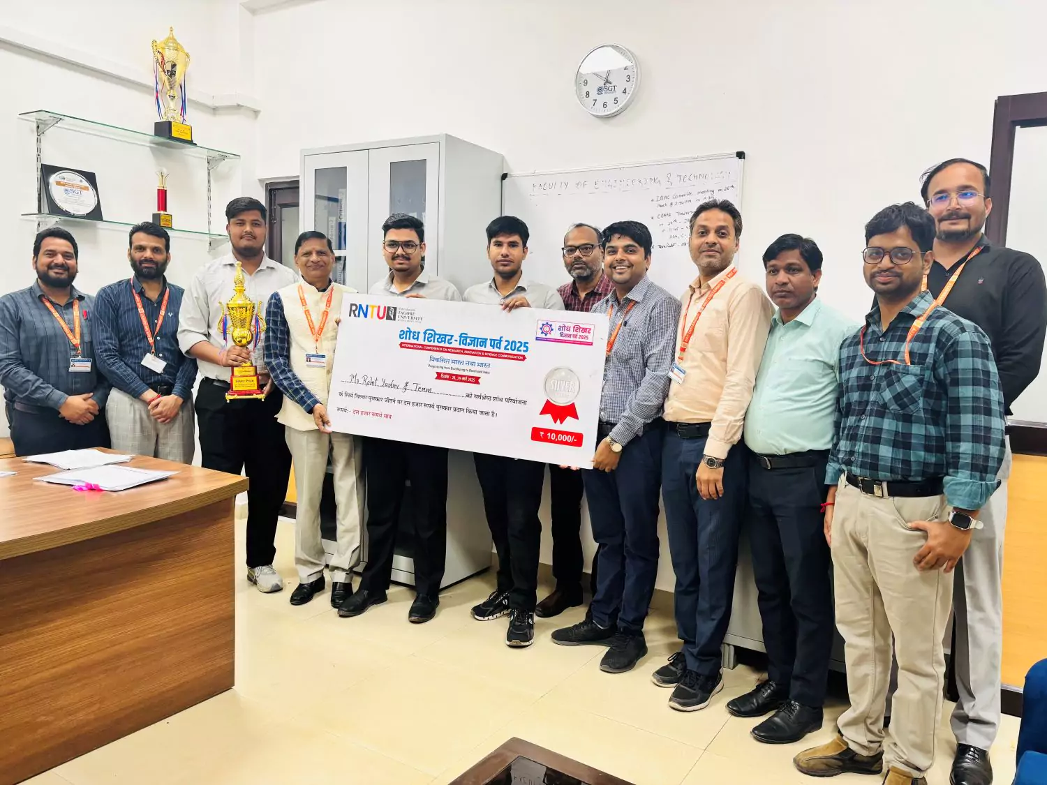 Workshop Technology Lab