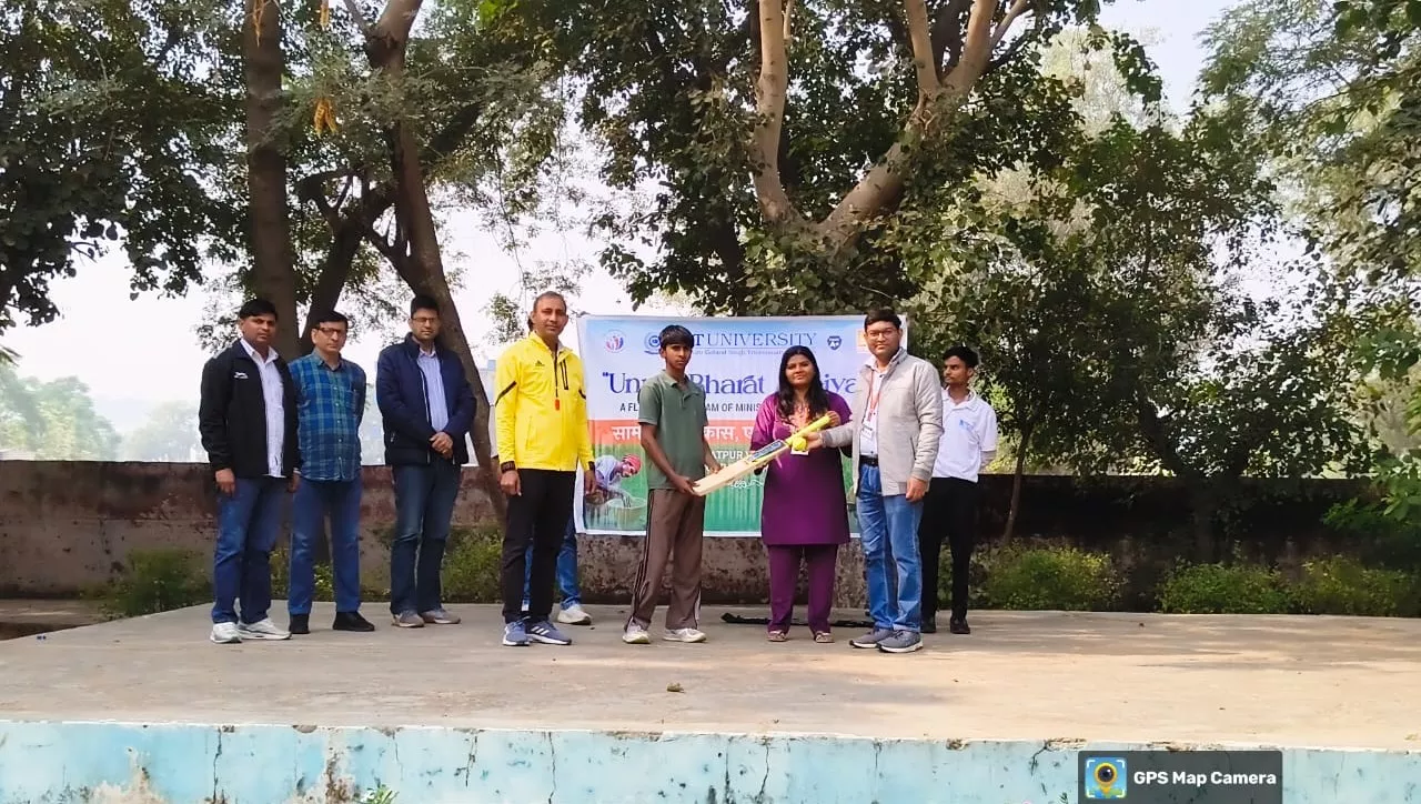 1-Week Faculty Development Program on Emerging & Innovative Trends in AI & Blockchain