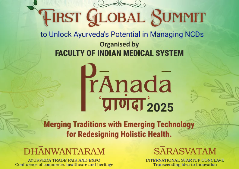 Indian Medical System