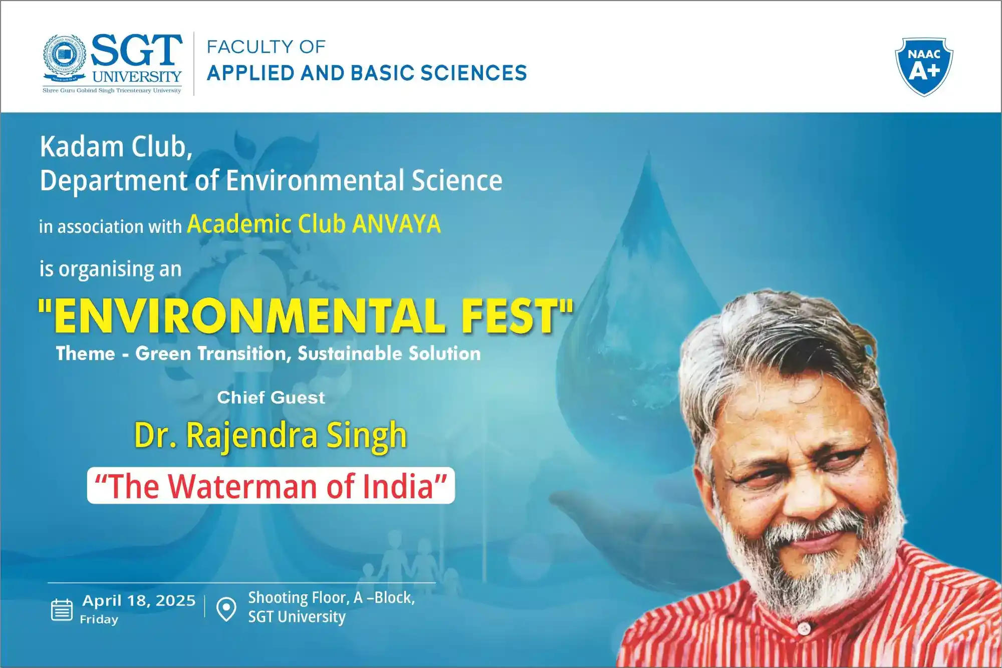 Environmental Fest 2025 1